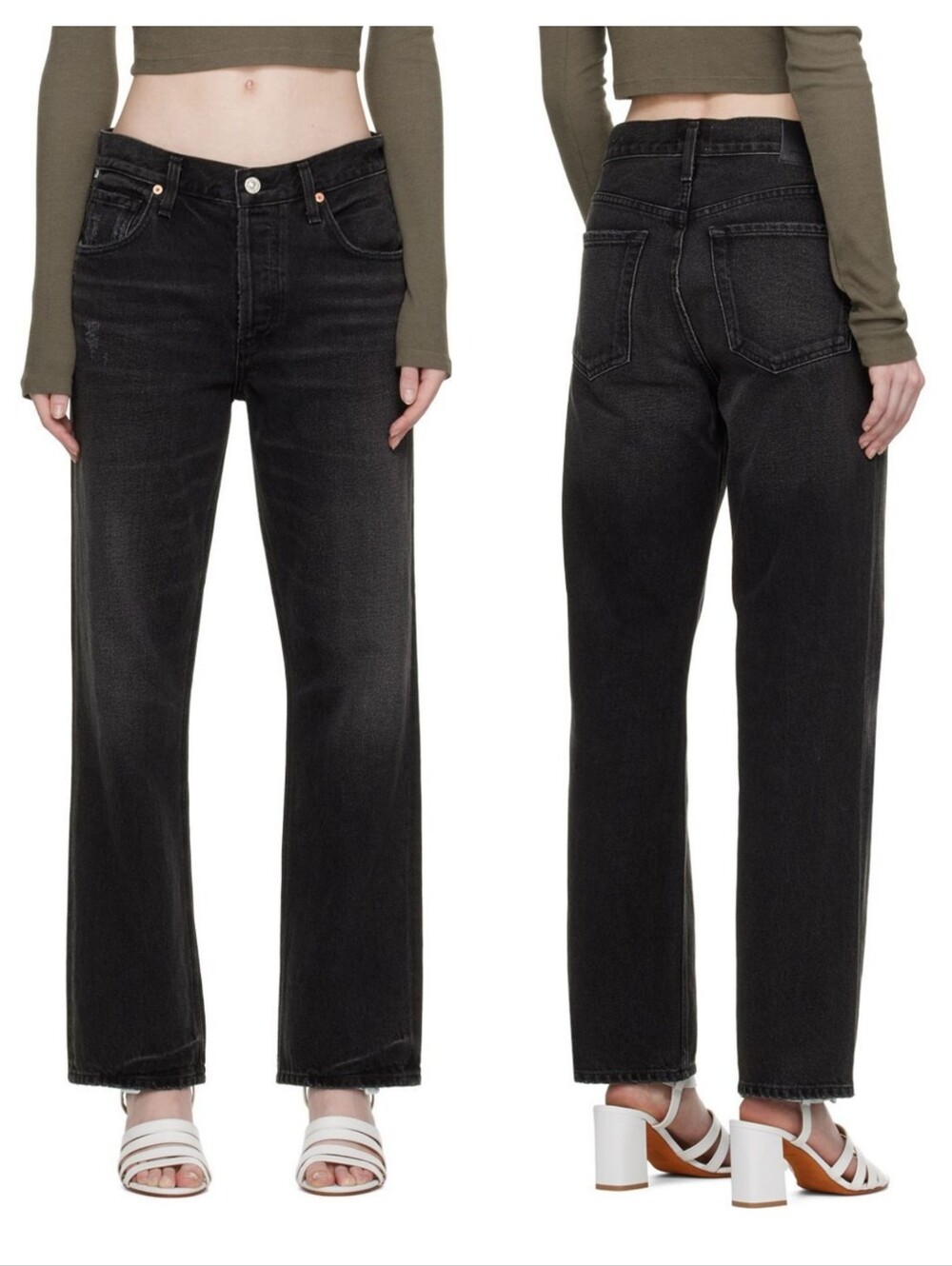 Citizens Of Humanity Neve Low Slung Relaxed Jeans in Obsidian Black Size 25